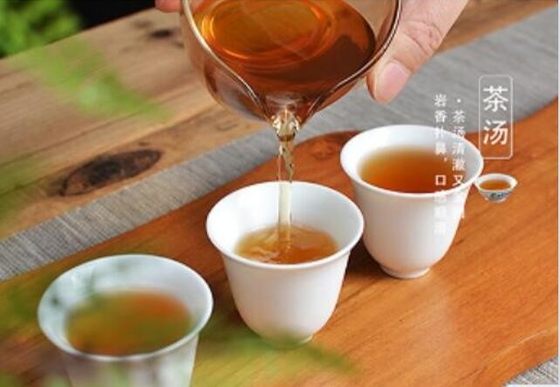 Da Hong Pao, produzido na Montanha Wuyi de Fujian, é chá oolong, de excelente qualidade.