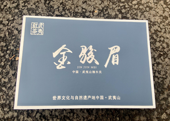 Junmei Souchong Chá Negro Garantia de 18 meses
