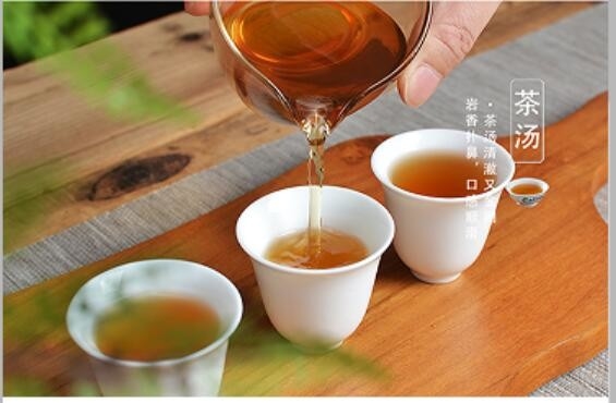 O Chá Oolong, pertencente ao Chá Verde e ao Chá semi-fermentado, tem muitas variedades e é uma categoria de Chá única na China.